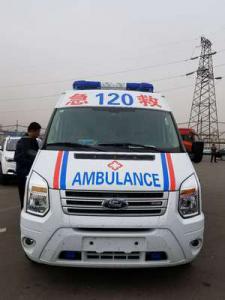 海原县跨省长途